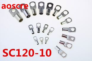 1pcs SC(JGK)120-10 tinned copper cable lugs crimp type Elect