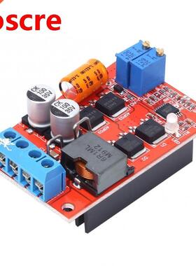 MPPT Solar Panel Charge Regulator Controller 5A Lthum Batt