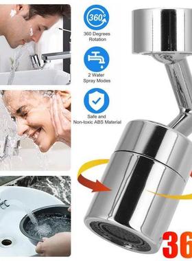 Tp ertor 720°Rottion Universl Splsh-Proof Swivel Wte