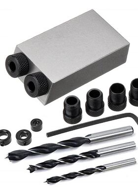 14pcs/set 15 Degree Pocket Hole Drilling Jig Kit Angle Obliq
