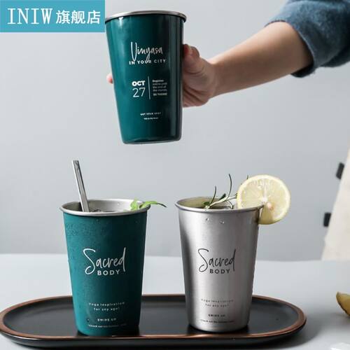 Stainless Steel Beer Coffee With Lid Portable Vacuum Flask L