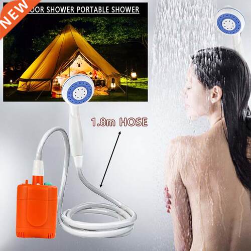 Portable Shower Head USB Rechargeable Shower Van Car Camping
