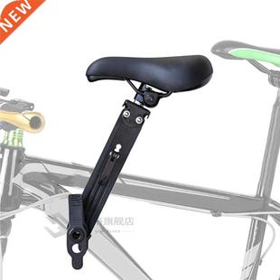 Front mounted child bike seat Kids Saddle Bicycle Bike Front