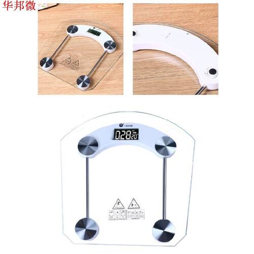 Digital Digital Body Electronic Weight Scale Tempered Glass