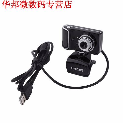 S10 16M Pixel HD Webcam Clip-on 3 LED Rotatable Web For PC B