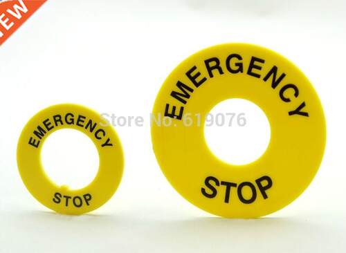 20Pcs 40mm(OD) x 22mm(ID) Yellow Emergency Stop Push Button
