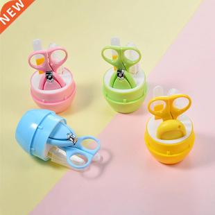 Newborn BabyNail Scissors Nail Care Kit 4pcs Babies Accessor