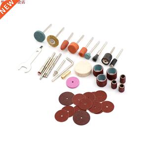 métal bois gravure électrique rot outil Pcs