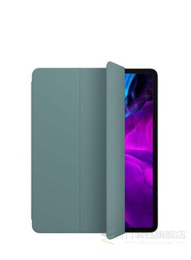 2020 12.9 Inch Originele Stijl Smart Folio for A IPad Pro 1