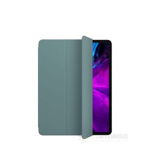 2020 12.9 Inch Originele Stijl Smart Folio for A IPad Pro 1