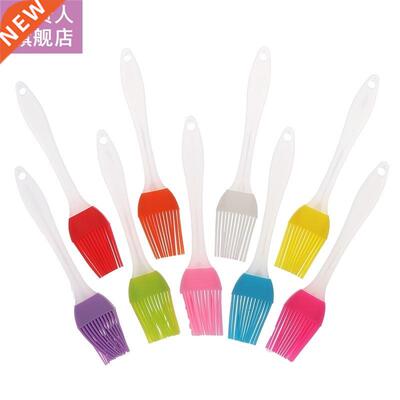 Pastry Oil BBQ Basting Brush Tool Silicone Baking Bakeware B