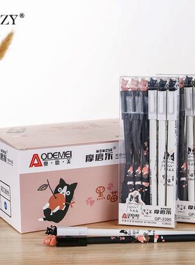 25Pcs/Lot Cat Erasable Pen Set Cute nicorn Pens Washable Gel