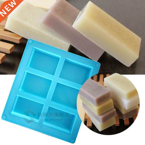 6-Cavity Rectangle Soap Mold Silicone Craft DIY Making Homem