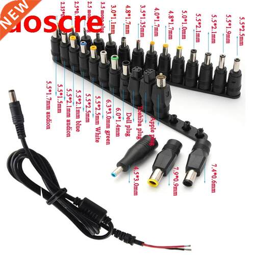 Universal 28pcs 5.5x2.1mm Multi-type Male Jack with cable fo
