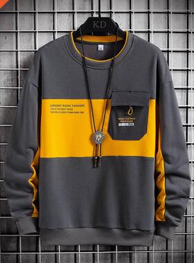 Men Fashion Patchwork Sweatshirt 2022 Set New Autumn Casual