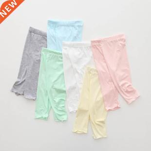 Summer Thin Girls Pants Candy Color Leggings For Kids Agaric
