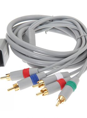 1.8m 1080P Component Cable HDTV Audio Video AV 5RCA Cable AV