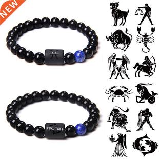 Beads Natural Couples Zodiac Signs Constellation Bracelet