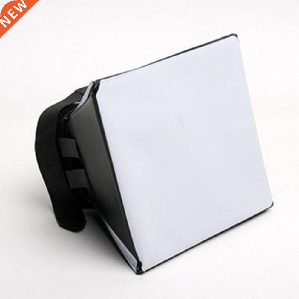 Portable Omni Bounce Softbox Kit Photography Flash Diffuser