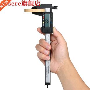 Digital Caliper 150mm Scales Callipers mm / inch High Accura