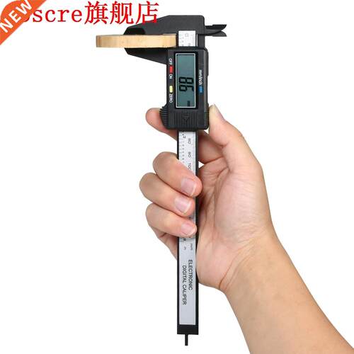 Digital Caliper 150mm Scales Callipers mm / inch High Accura