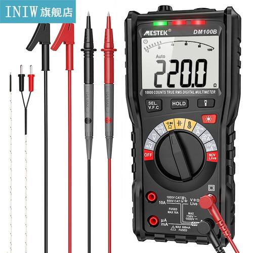 MESTEK Digital Multimeter Intelligent Portable Multimeter Tu