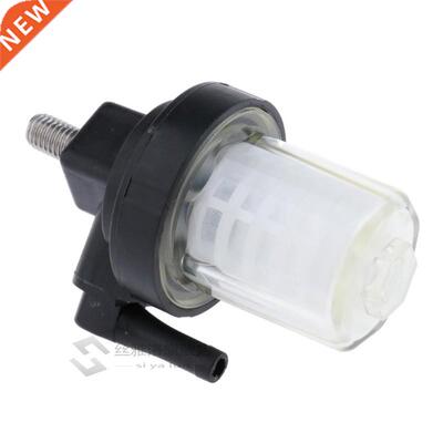 Boat Fuel Oil Water Separator Plastic Reliable Replacet Fuel