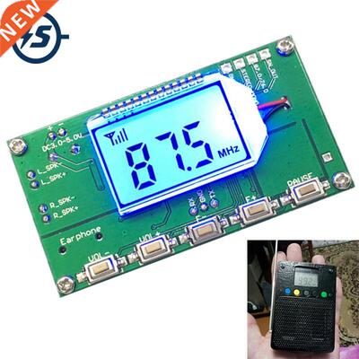 FM Radio Receiver Module Wireless Frequency Modulation 87.0M