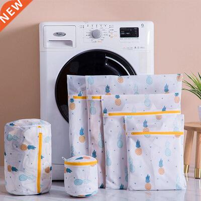 18 Sizes Polyester Laundry Bag Mesh Zippered Washing Machine