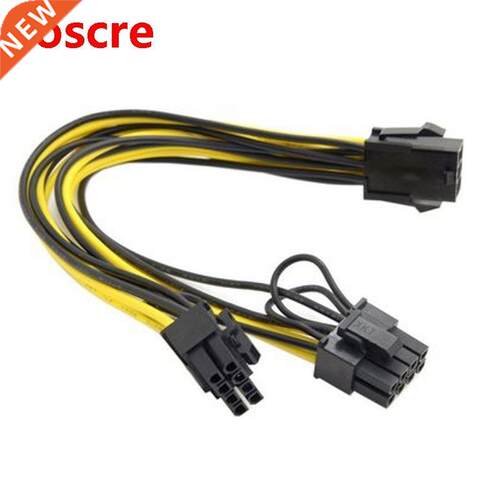 6Pin to Dual 8Pin Connector Wire Power Extension Cable Deskt