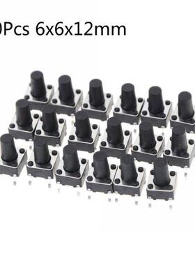 50Pcs 6x6x12mm 2 Pin Micro Momentary Push Button Tactile Swi