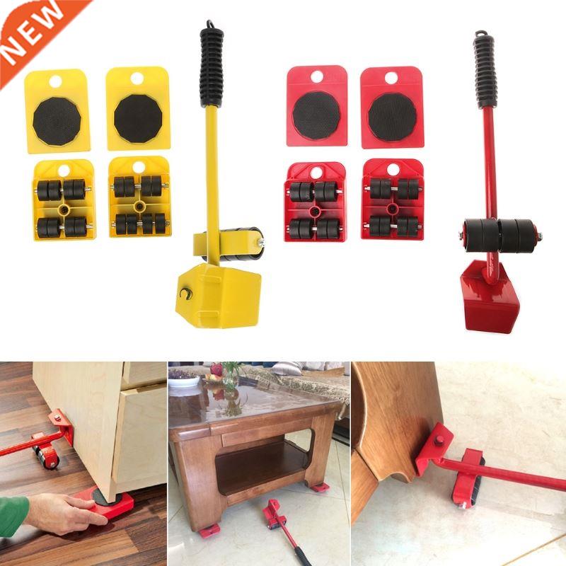 5Pcs Furniture Transport Roller Set Removal Lifting Moving T