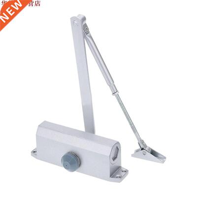 Ferme-porte automatique résistant au feu de 45-65KG