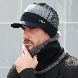 Winter Hats For Men Skullies Beanie Hat Winter Cap Men Women