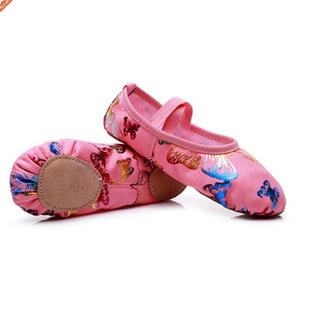 Hot Flat Yoga Teacher Gymnastic ballet Dance shoes Children