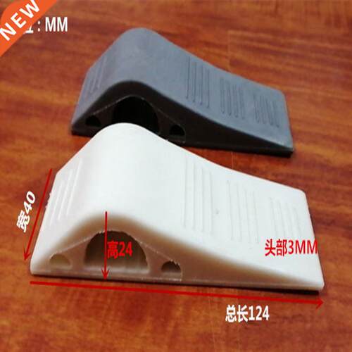 2 PCs Rubber Gray Door Stop Door Stopper Wedge Heavy Duty Pr