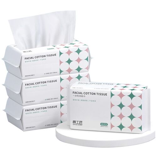 Cotton Disposable Face Towel Makeup Remover Wipes Facial Tis