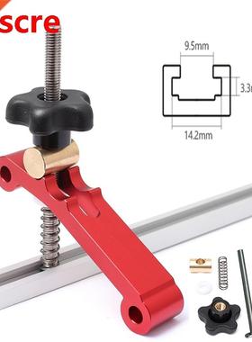 Quick Acting Hold Down Clamp For 19/30mm T-Track Carpenter U