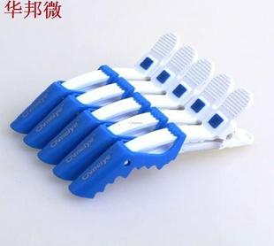 6pcs crocodile hair clips Sectioning Clamps hairdressing gri