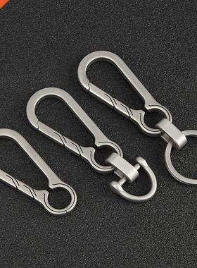Titanium Buckles EDC Outdoor Tool Titanium Alloy Keychain Ti