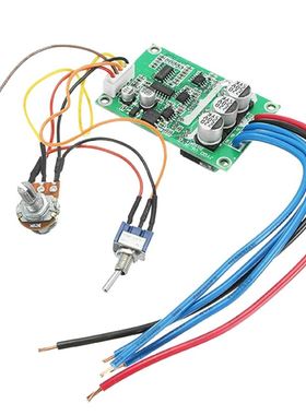 Brushless Motor Controller Driving Board Module DC 12V-6V 5