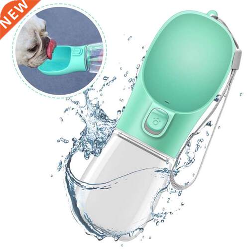 Portable Water Bottle For Dogs Puppy Drinking Bottle Travel