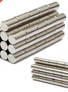 50pcs Super Strong Neodymium N52 Round Disc Cylinder NdFeB M