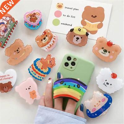 Cute Bear Foldable Finger Ring Holder Phone Socket Grip Tok