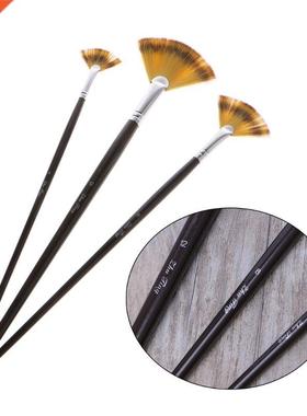 Set 3 Size Fan Brush Pen for Oil Acrylic Water Painting Arti