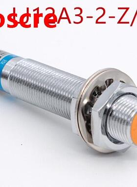 1Pcs LJ12A3-2-Z/CX Three Wire M12 DC NPN NO+NC 2mm distance