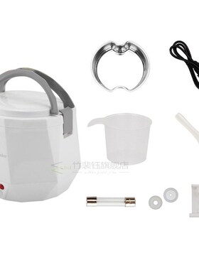 24V 140W 1.6L Rice Cooker Car Truck Soup Porridge Cooking Ma
