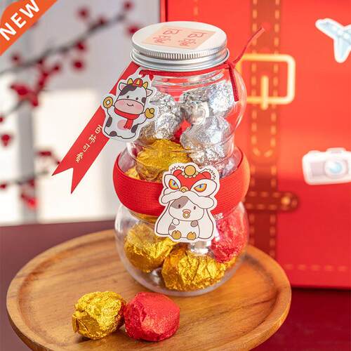 New year transparent snack jar plastic sealed biscuit jar Ch