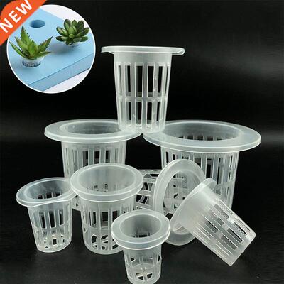 10pcs Hydroponic Mesh Pot Vegetable Planting Basket Soilless