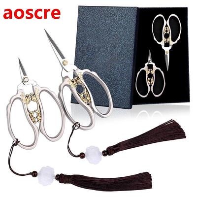 Embroidery Scissors Kit Exquisite Retro Antique Scissors Sew